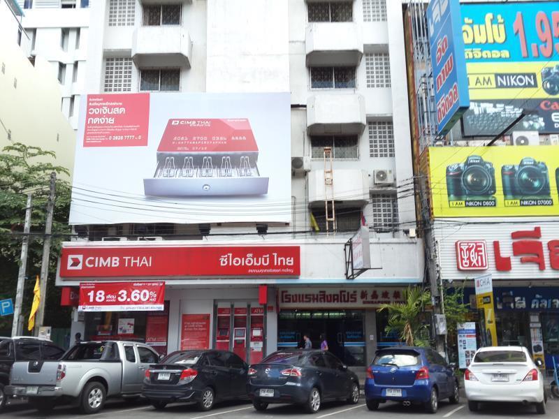 Singapore Hotel Hatjaj Kültér fotó